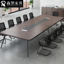 Office small conference table long table simple modern long table simple training Table Table and Chair combination meeting desk