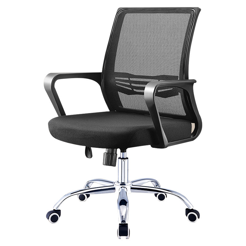 Home computer chair leisure comfortable staff chair student swivel chair lift stool mesh cloth breathable conference room office chair