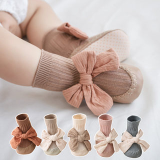 Spring and Autumn Princess Indoor Soft Sole Toddler Floor Socks