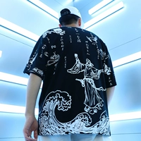 T8020 Black