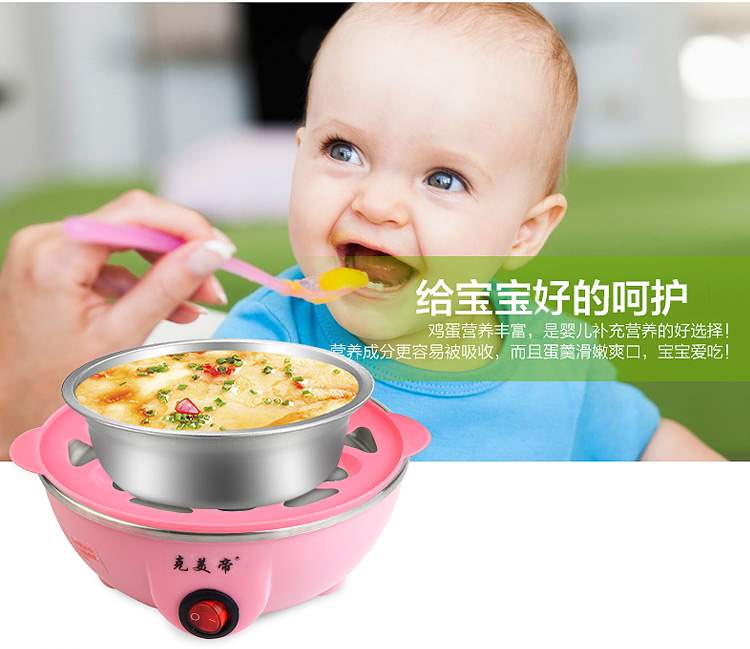 Máy đánh trứng hai lớp đa chức năng Máy rửa trứng hấp 350W Tự động tắt nguồn khử trùng chai - Nồi trứng nồi điện nấu mì