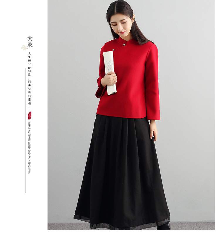 Mùa thu và mùa đông Hanfu phụ nữ phục vụ trà phong cách quốc gia nghệ thuật retro áo len ngắn váy nữ váy hai mảnh áo khoác lót lông nữ