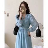 Небольшой приталенный корсет, длинная юбка, синее платье, 2023