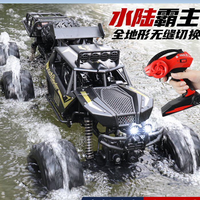 Extra-Large Amphibious Alloy Off-Road Vehicle with Six-Wheel Drive, Capable of Entering Water and Climbing, Remote-Controlled Car, Rechargeable Children's Toy Car Extra-Large Amphibious Alloy Off-Road Vehicle with Six-Wheel Drive, Capable of Entering Water and Climbing, Remote-Controlled Car, Rechargeable Children's Toy Car