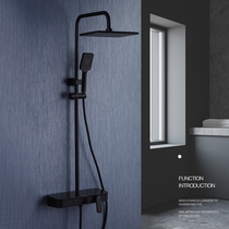 German matt frosted black shower suit with high face value square silver shower shower head full copper hot and cold tap