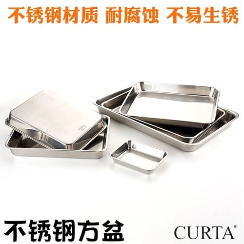 Ке де сандайская стальная сталь на пару на пару рисовой диск Домашний прямоугольный лоток для карты Бизнес Баркуфф Баркот Запеченная рыба Пластина