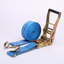 Truck Tie Bandage New Cargo Fastening Tie Bandage Car Brake Rope Tightener Tie Strap