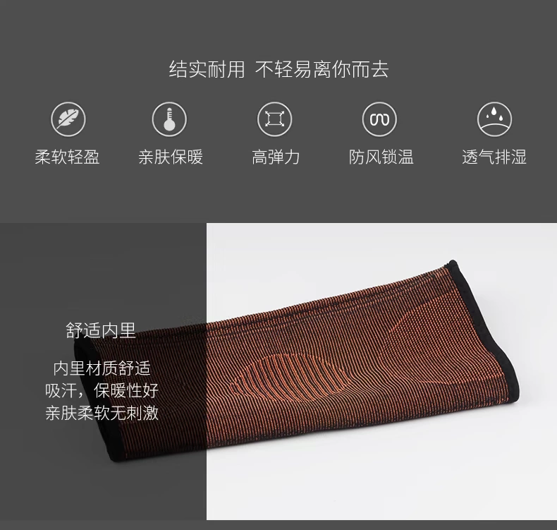 Kneepads thiết bị thể thao nam ấm thể dục bóng rổ chạy cầu lông cưỡi đồ bảo hộ nữ leo núi ngoài trời tất ống dài