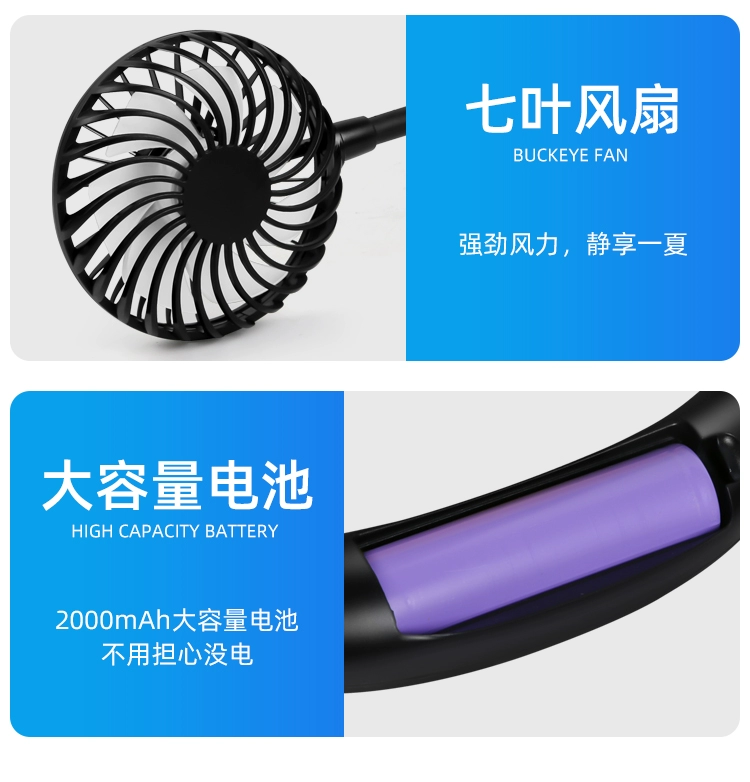 vành mũ bảo hộ che nắng Mũ Cứng Ngoài Treo Cổ Quạt Di Động Mini USB Lười Tắt Tiếng Quạt Nhỏ Gió Lớn Có Thể Gập Lại vành mũ bảo hộ vành mũ bảo hộ