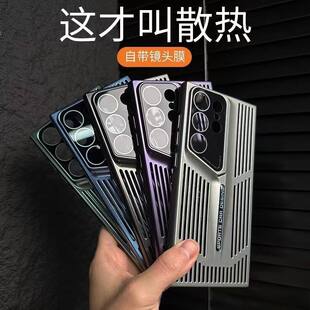 Применимый samsung S25Ultra мобильный телефон защита корпуса новый amsung GalaxyS23 лезвие излучающий PC все включено объектив S24 обшивка S22 стойкость к осыпанию жесткий