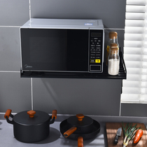 Nordic Wind Black Microwave Oven Bracket Wall-mounted Kitchen Shelving Oven Rack Storage Shelf Electric Rice Cooker Storage Racks