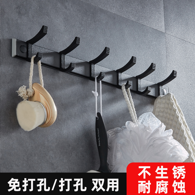 Free punch toilet towel hooked Nordic living room door hook wall-gauge closet hook hook