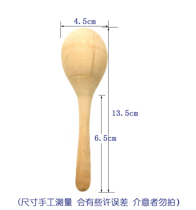 Gỗ cát trắng búa cát bóng trứng trẻ em nghệ thuật thủ công tự làm sơn màu sáng tạo nhạc cụ đồ chơi đồ chơi mầm non