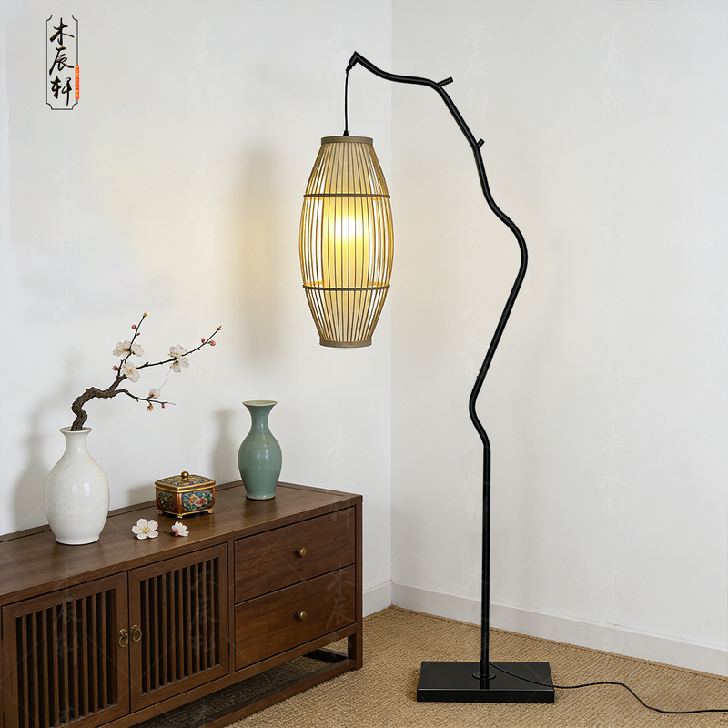 Bamboo Woven Lampshade, Chinese-Style Branch Design, New Chinese Zen Floor Lamp, Tea Room and Study Ambiance Light, Fishing Floor Lamp