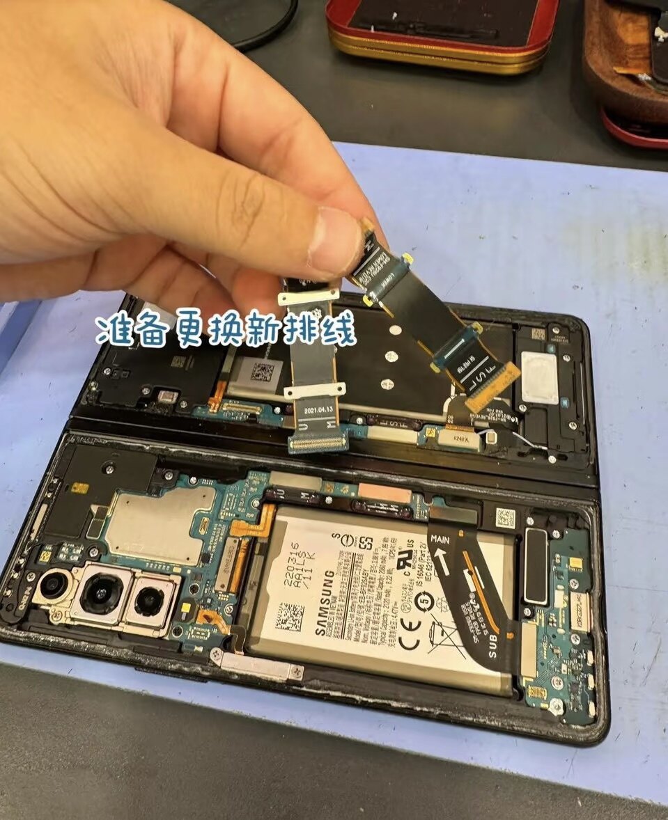 华强北手机维修qx