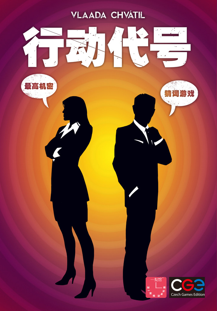 (Little Lion board game)Action code:basic version duo Genuine party cooperation Happy team up