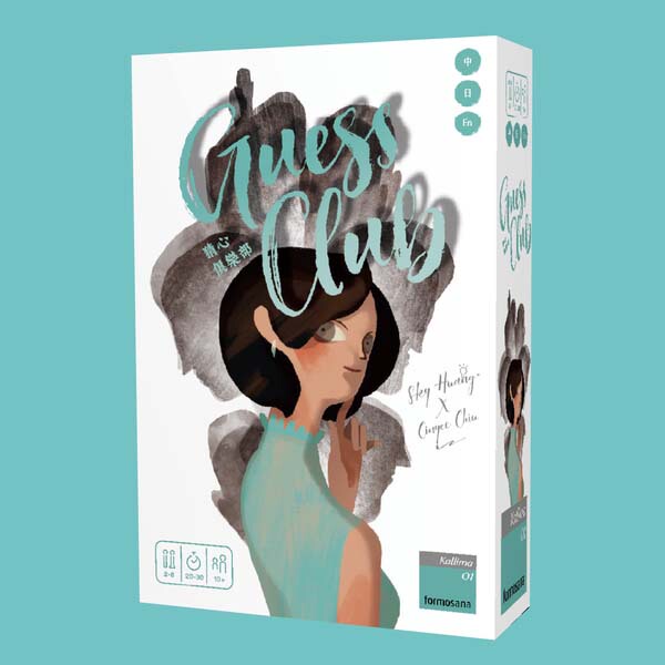 [Little Lion Board Game] Mind Guessing Club Party Casual Fun Card Game Chinese Official Version H2