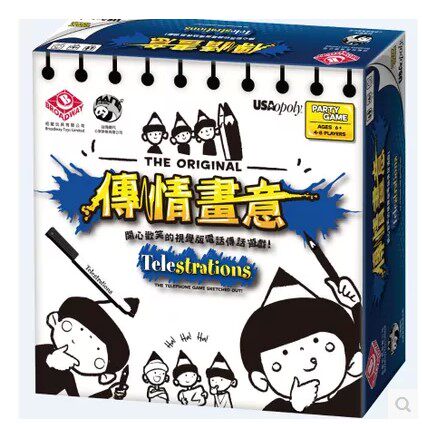 (Little Lion board Game)Teaser painting joy Tonight's six-person painting party joy