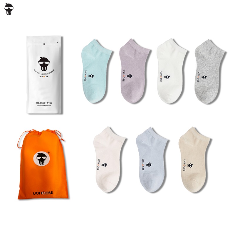 【优臣品】夏款优质新疆棉船袜7双