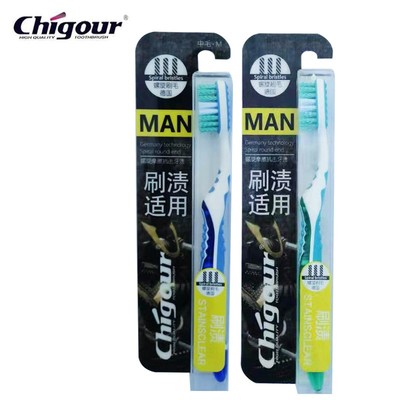 池久中硬毛牙刷特硬毛大刷头男士专用成人家用进口螺旋去牙渍烟渍