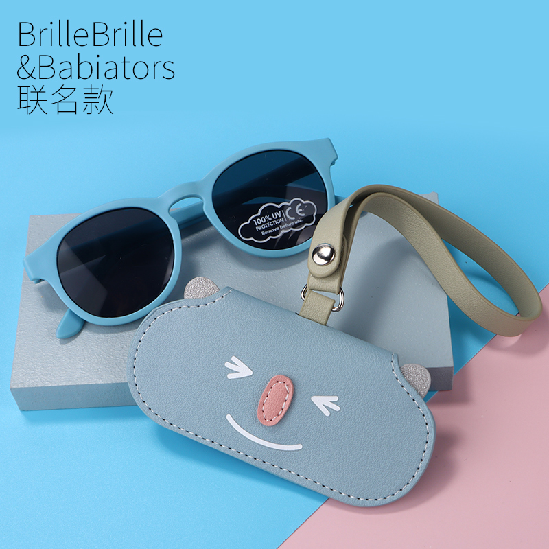 Babiators&Brillebrille Co-Branded Kidsren's Sunglasses, Portable and Cute ins Sunglasses Hanging Bag