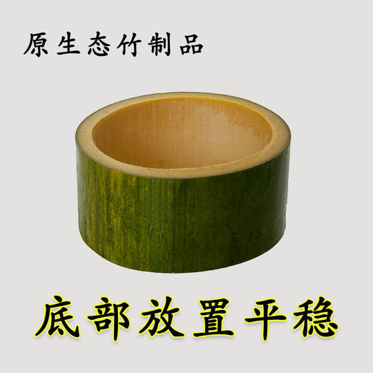 Two-Headed Empty Bamboo Tube Jenga Hollow Bamboo-Free Puzzle Game Wedding Banquet Decoration Two-Headed Empty Bamboo Ring Bamboo Tube