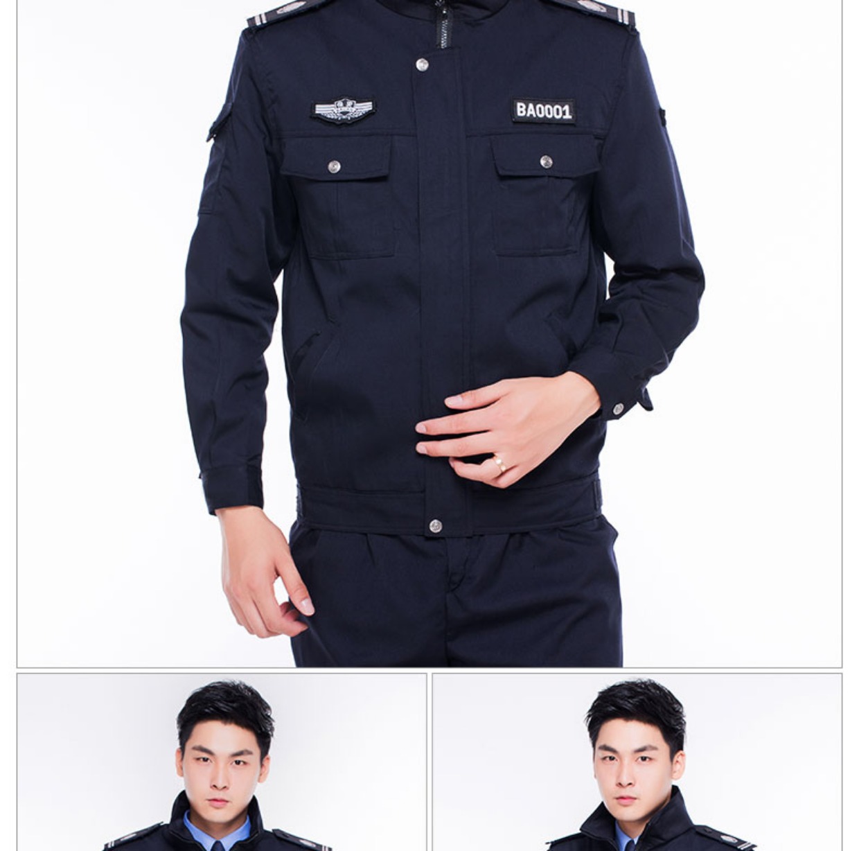 Dịch vụ bảo vệ quần áo mùa đông cotton Đồng phục an ninh mùa đông quần áo bông lót quần yếm phù hợp với áo lạnh nam đồ bộ mặc nhà