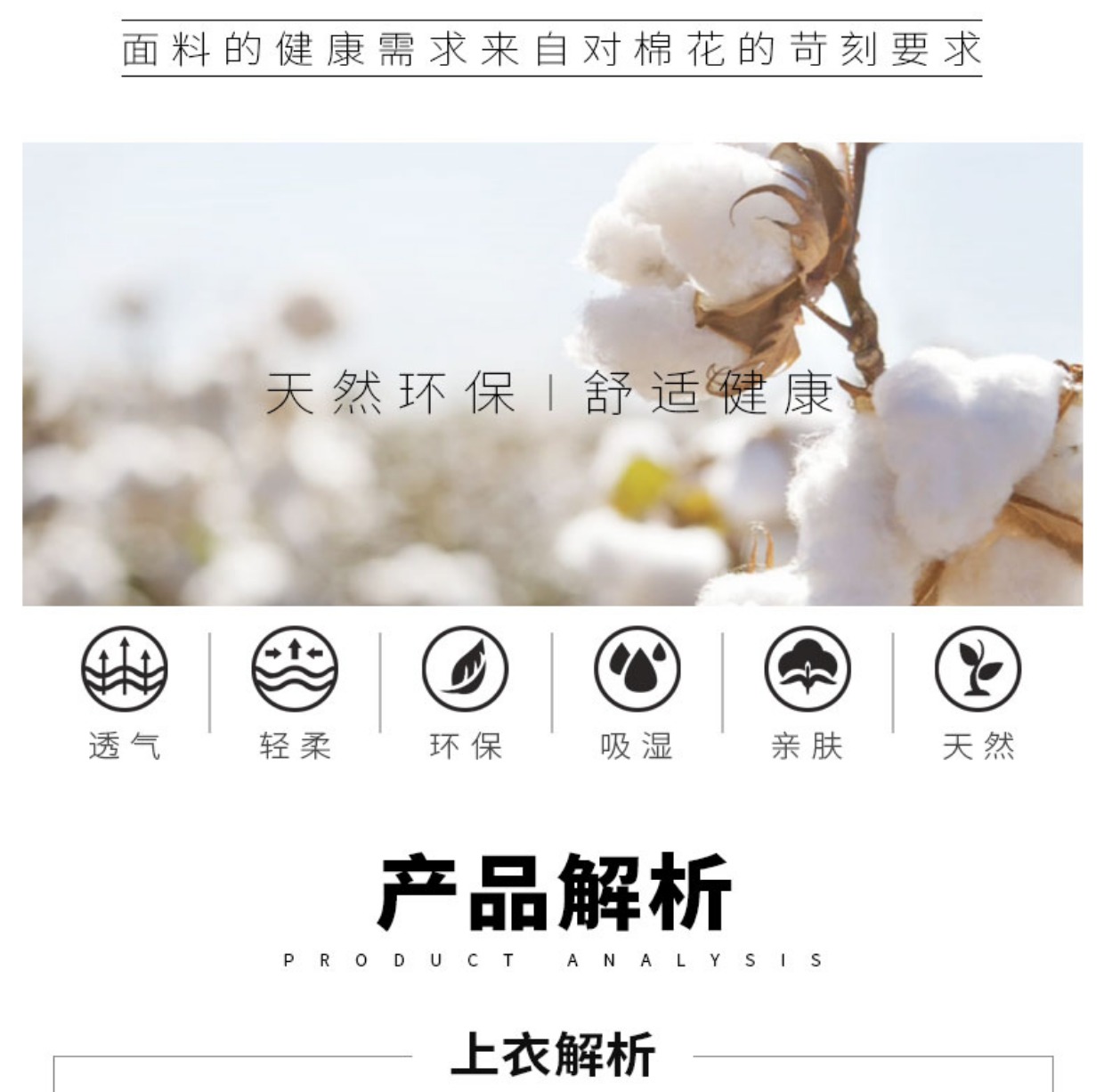 Dịch vụ bảo vệ quần áo mùa đông cotton Đồng phục an ninh mùa đông quần áo bông lót quần yếm phù hợp với áo lạnh nam đồ bộ mặc nhà