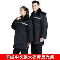 Кашемировое светоотражающее пальто