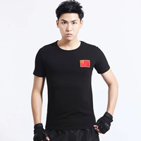 Национальный флаг T -For