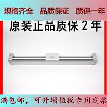 SMC CY3RG10 CY3RG10 CY3R15 CY1R20-25 50100150200250300350 CY1R20-25