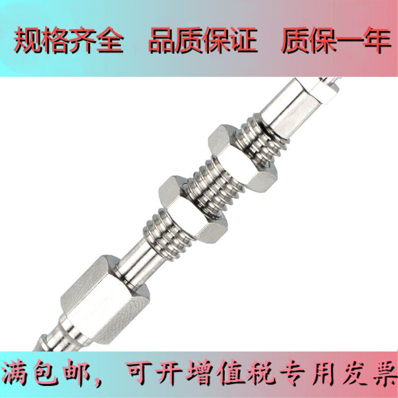 SMC Vacuum Suction Cup Mount Bracket M6-L55 Mini Hardware Copper M6-L52 Industrial Automation Manipulator Accessories