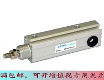 Original dress Yad passenger AirTac hinged fitted cylinder MPGH8 * 5 10 15 20 25 30 30 40-S 40-S