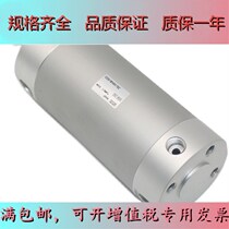 Light Mini cylinder CDG1BA CG1BA25-225 250275300350400450500