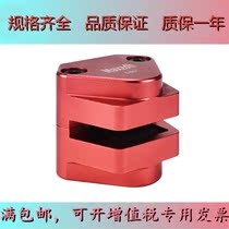 Pneumatic Hydraulic Disc Brakes DBX-250 Hydraulic Brake CNC Lathe Accessories Industrial Butterfly Brakes