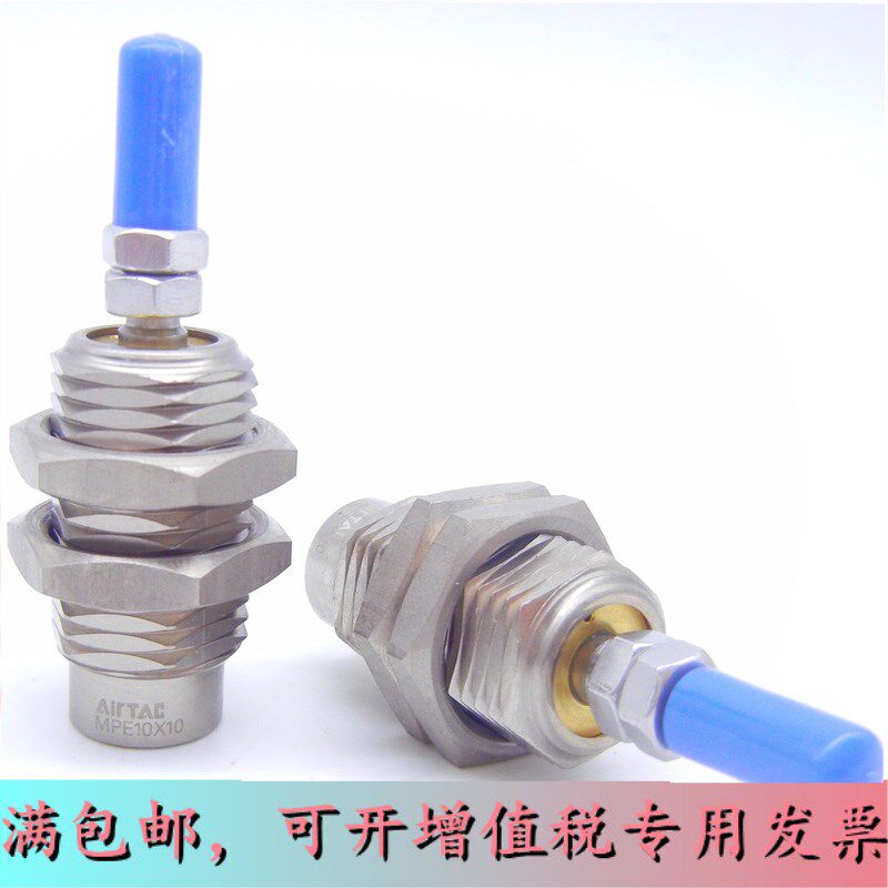 Original assembly Yaddeker Standard threaded cylinder MPE6 MPE8 MPE8 MPE10 MPE16 MPE16 MPE16 MPE16 * 5 10 15