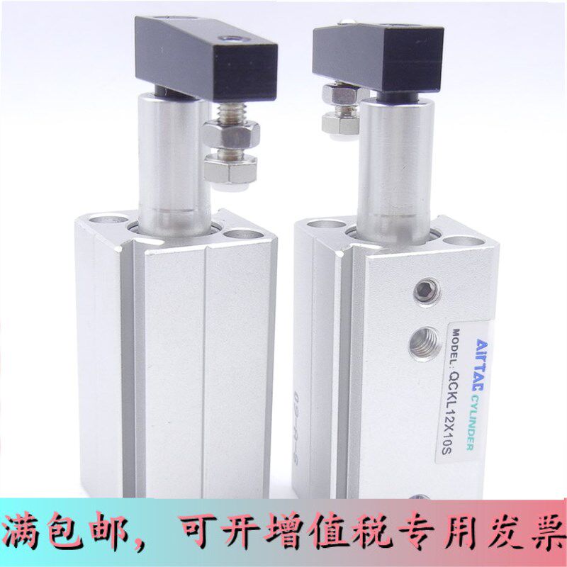 Original assembly Yad passenger taper with swing arm type gym clamping cylinder QCKL QCKR50 63 10 10 20 30 50-S