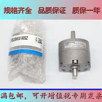 Cylinder CRB2BWU10-270S CRB2BWU20-90S CRB2BWU15 -180S CRB2BWU15 CRB2BWU30 SZ