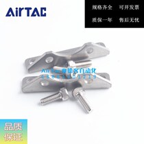 Yadeguest AIRTAAC cylinder tripod F-ACQ12LB F-ACQ16 20 25 32 50 63100 63100