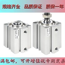 Thin Cylinder SDA100-5 10 20 25 30 35 40 50 75 100 150-S-B Tejadek