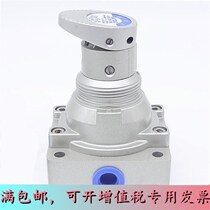 Original assembly Yad passenger transfer valve 4HV210 4HV230 4HV310 4HV330 4HV430S-L 4HV430S-L 4HV430S-L