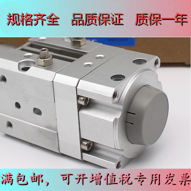 Swivel with clip claw finger cylinder MRHQ10D 16D 16D 20D 180S-N 180S-N 180S-N oscillating gas claw