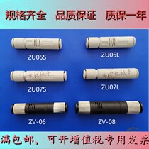 CONVUM vacuum generator CV-15HS CV-10HS CV-20HS CV-15HSCK CV-15HSCK element