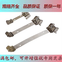 Yad Passenger Cylinder Accessories Magnetic Switch Strap Holder F-MQS6 10 12 16 20 25 63 Cylinder