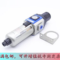 Original dress Yad guest G Gas Source overpass GFR400 GFR600-10 15 20 25-F1 C1 A N J W