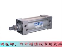 Yad passenger cylinder JSI32 * 300350400450500600700800900 1000-S