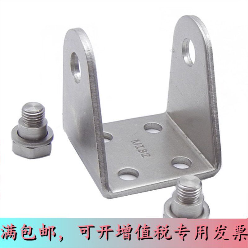 Original dress Yard guest F-MI8 10SDB F-ACE MI12 16S 20 25SDB 25SDB F-MI32 40SDB