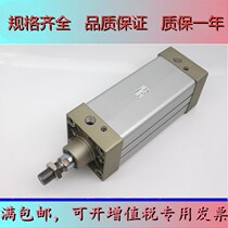 Standard cylinder CP95SDB CP95SB32 40 50 50 50 50 75100125150