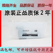 SMC solenoid valve SY5120-5DZD-01 3D 4D 5DD 5DD 5DZ 5YO C4 C6 C8 F1 F2 F2 F2 F2 F2 F2 F2