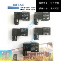 Original dress Yard guest 4V210 CDA092B CDA092B CDA092A CDA092C CDA092E CDA092E CDA092E